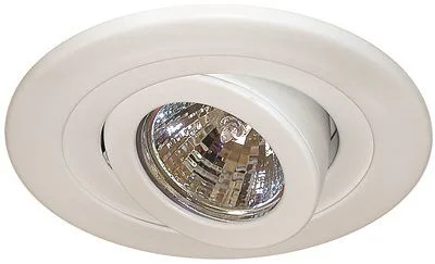 Track lighting for high - ceiling spacesMonument 4 Inch  Recessed Gimbal Trim Low Voltage White 5 X 3-1/2 Inch