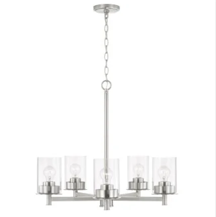 Brushed Nickel