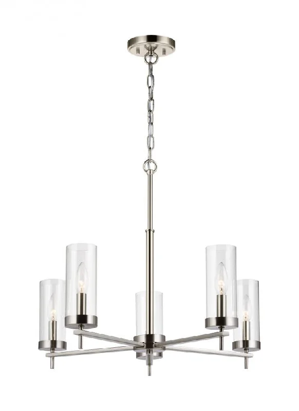 Chandeliers with Sputnik - Style Design for a Futuristic VibeChandeliers with Sputnik - Style Design for a Futuristic VibeZire Five Light Chandelier