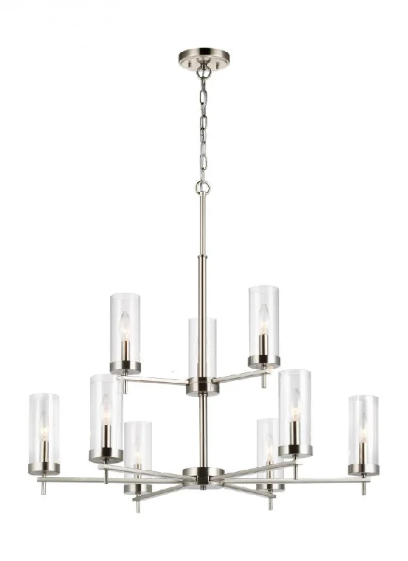 Chandeliers with Adjustable Arms for Directional LightingChandeliers with Adjustable Arms for Directional LightingZire Nine Light Chandelier